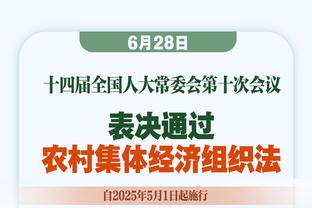 听闻穆雷三分13中12 库里急得拍桌子：啥？他还在场？快把他换下